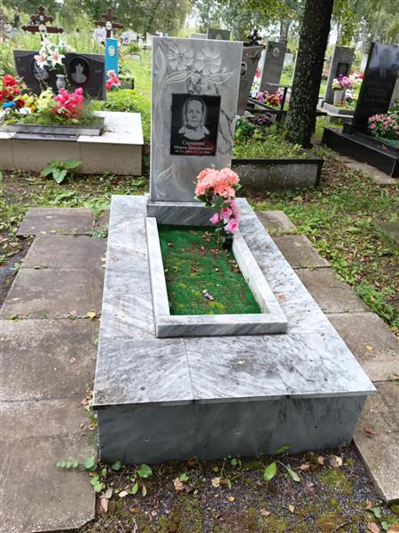 Скрипина Мария Дмитриевна