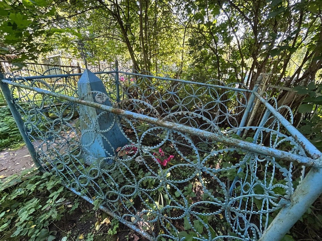 Коробова Алимпиада Сергеевна