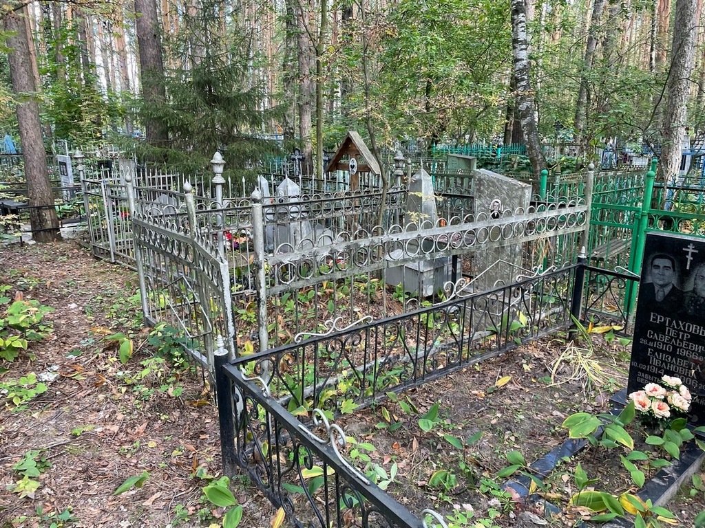 Кривдин Александр Николаевич