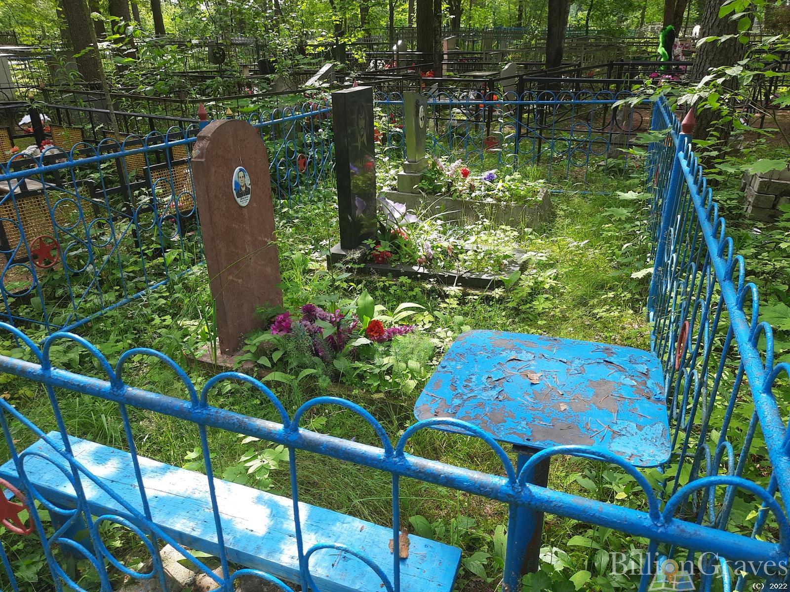 Шапин Александр Васильевич