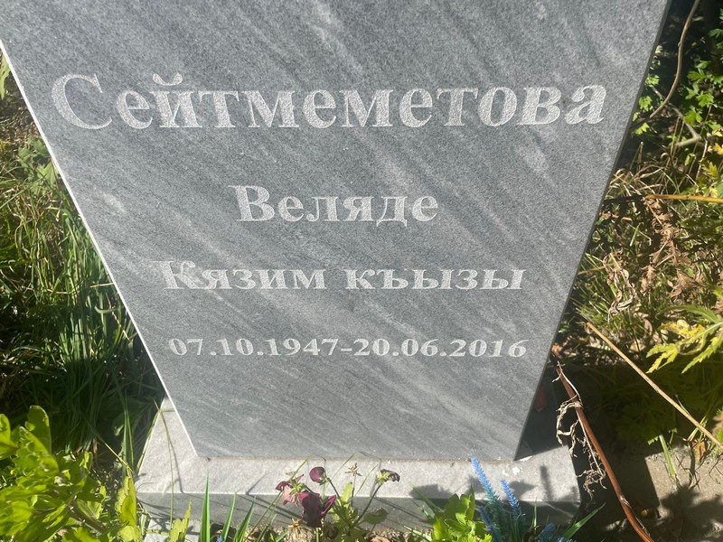 Веляде Сейтмеметова Кязим