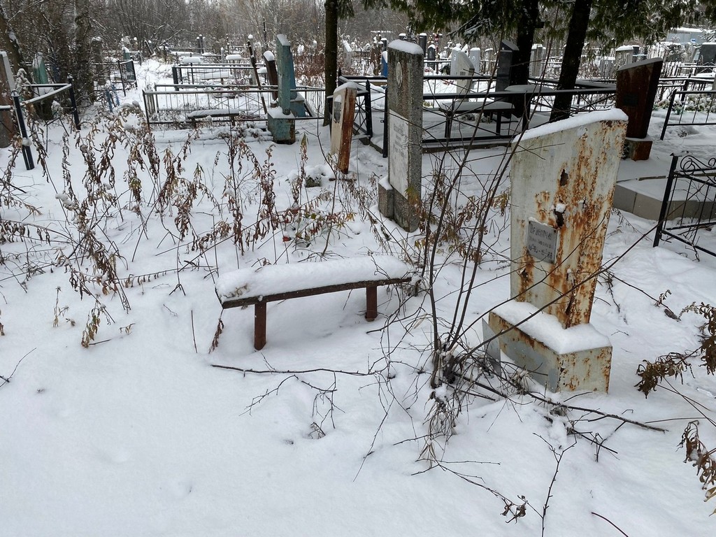 Прокопчик Мария Лаврентьевна