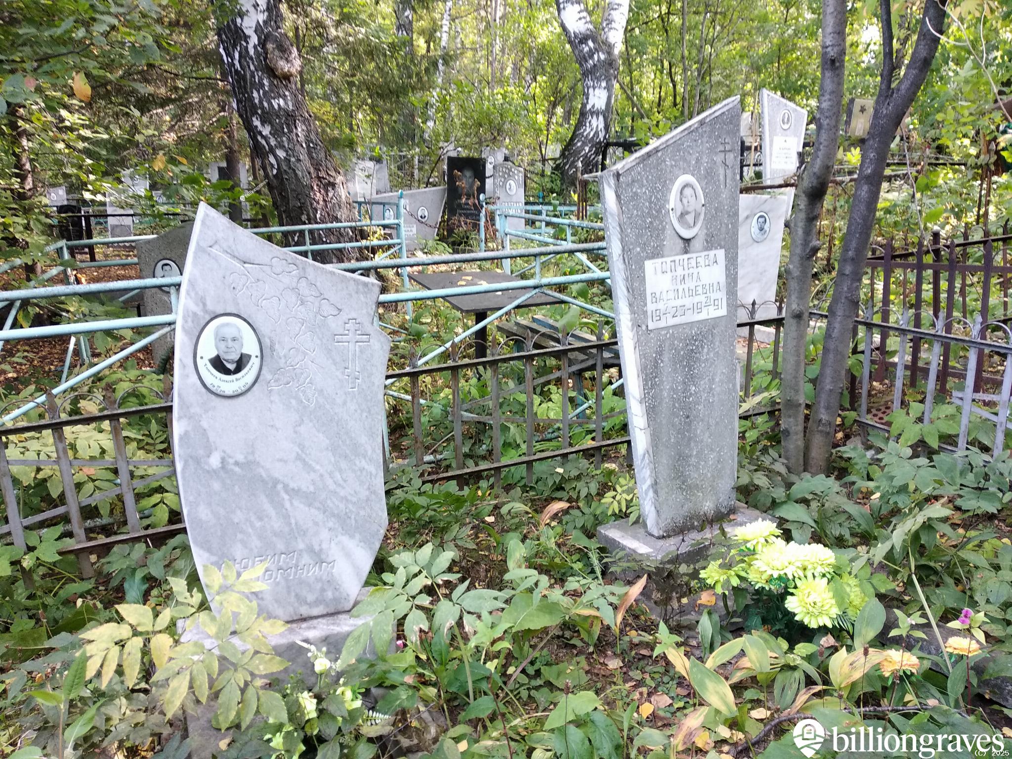 Топчеев Алексей Васильевич