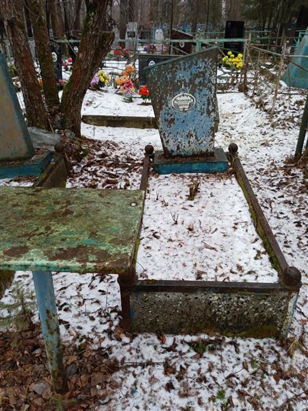 Якимова Наталья Алексеевна
