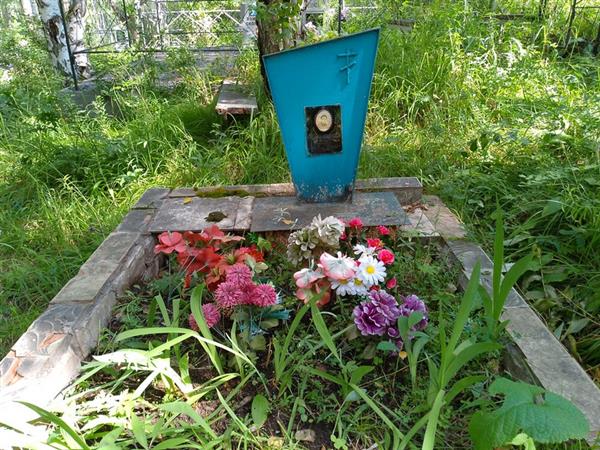 Казанцева Александра Васильевна