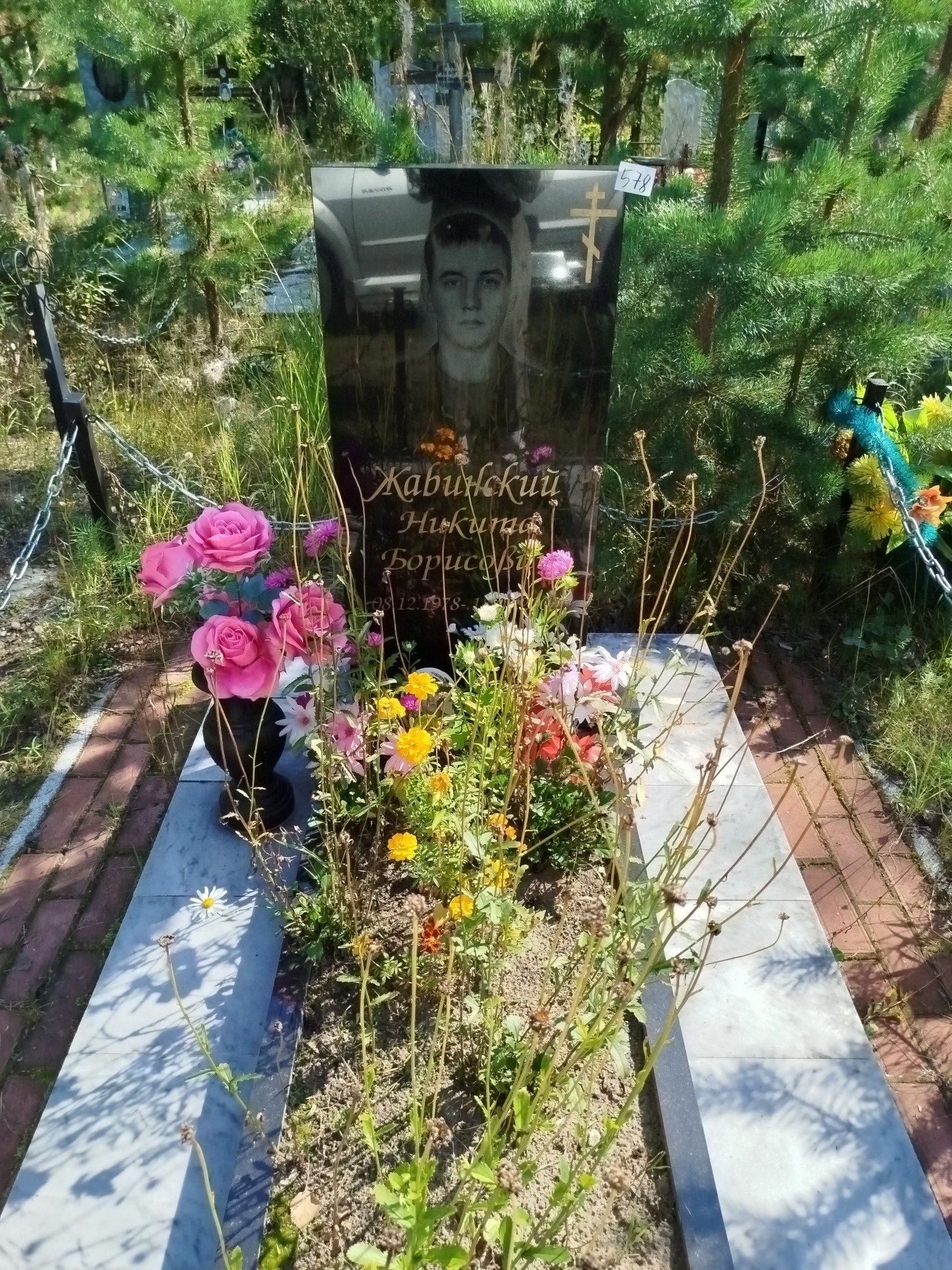 Жаюинский Никита Борисович