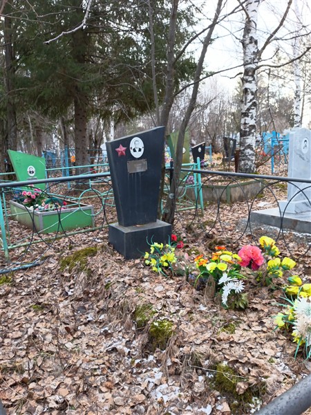 Трубин Михаил Никифорович