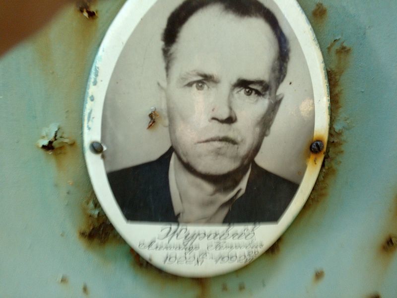 Журавлев