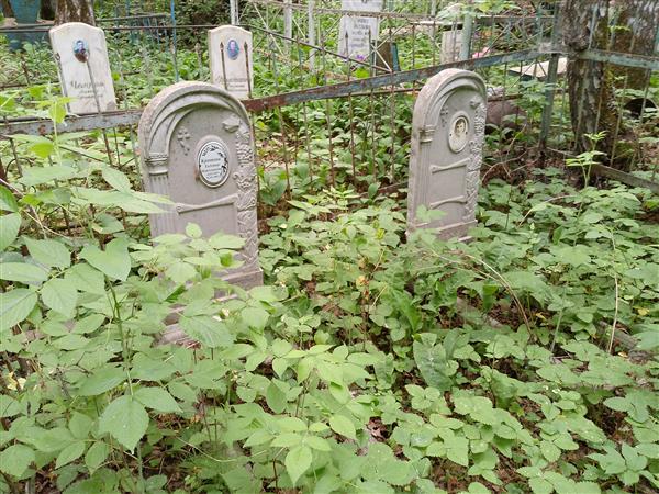 Кротова Евдокия Николаевна