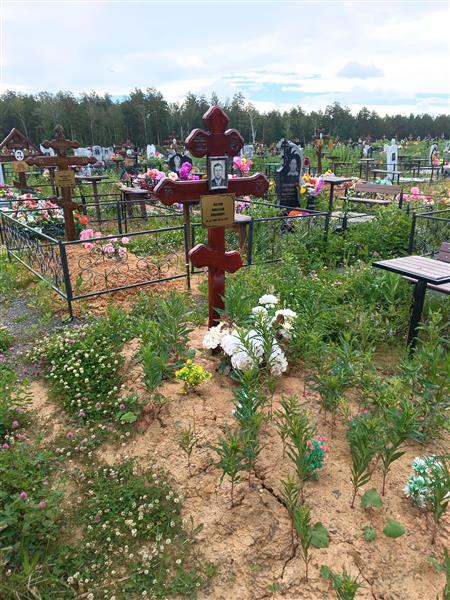 Малов Николай Иванович
