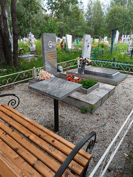 Вотинов Геннадий Иванович