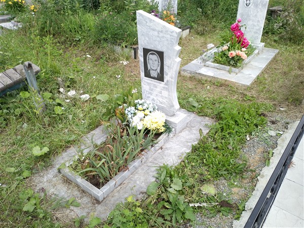 Константинов Вадим Германович