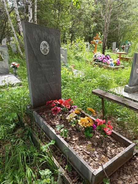 Коробейникова Ирина Васильевна