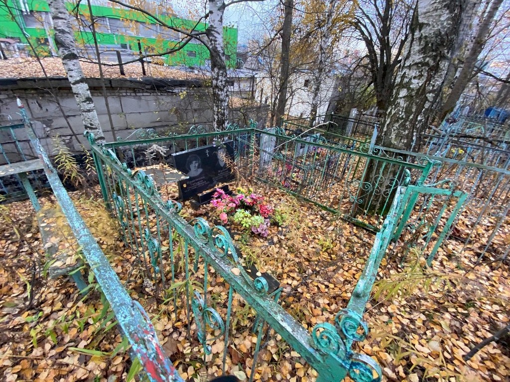 Крючкова Татьяна Николаевна