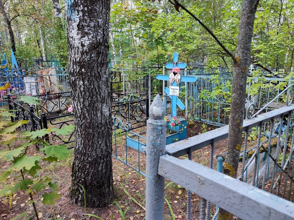 Корнилов Иван Николаевич