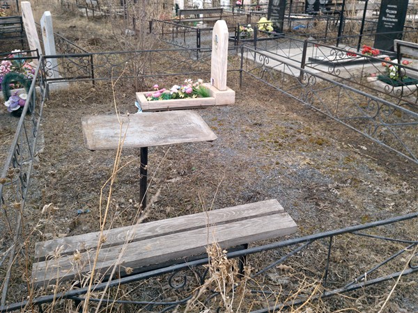 Дербенёва Валентина Павловна