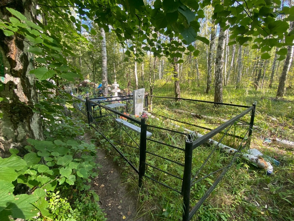 Ботов Михаил Михайлович