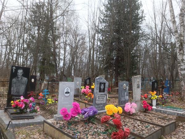 Семенов Юрий Александрович