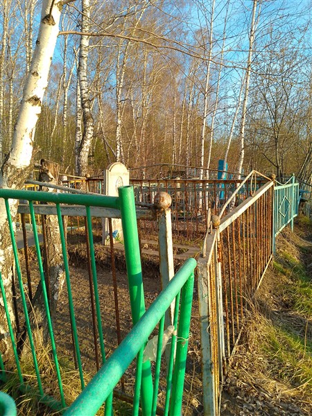 Тарасенок Василий Павлович