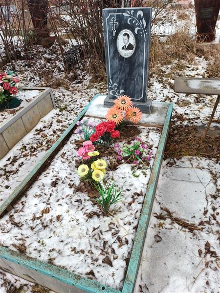 Ушков Евгений Васильевич