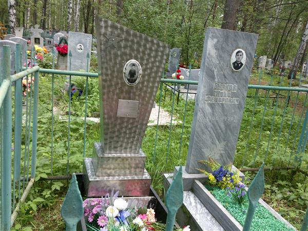 Бурков Павлик Юрьевич