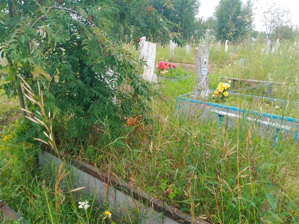 Куфтарева Зинаида Васильевна