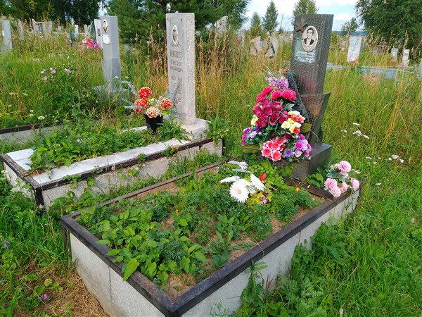 Овчинников Геннадий Викторович