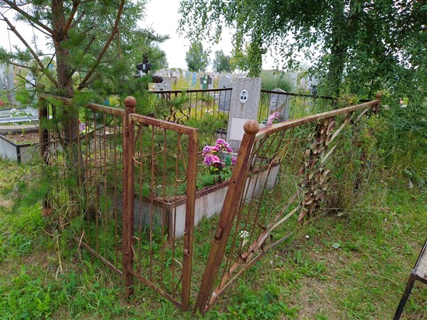 Арапов Александр Иванович