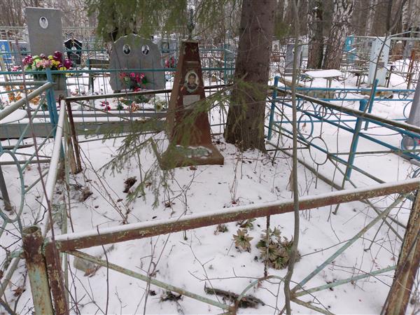 Плакунов Александр Александрович