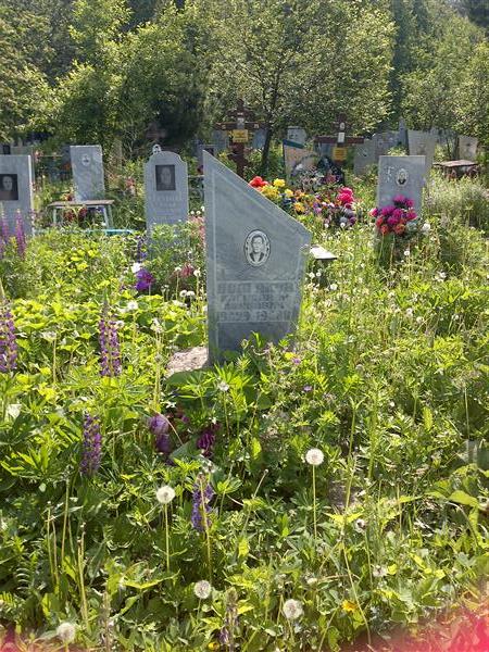 Долганов Александр Иванович