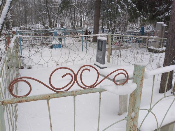 Старкова Надежда Ивановна