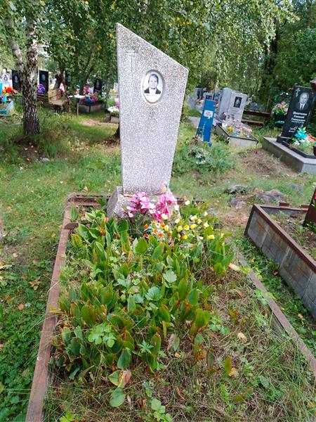 Маркина Лидия Александровна