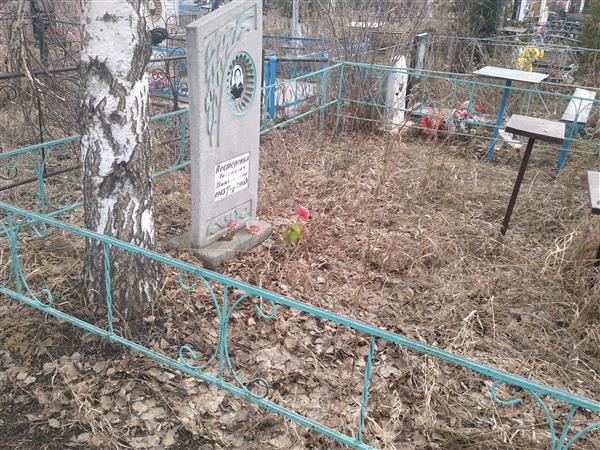 Нестеренко Анастасия Дмитриевна