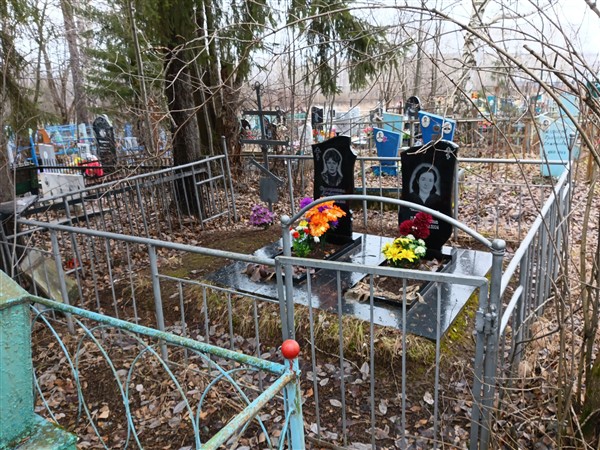 Смирнова Людмила Георгиевна