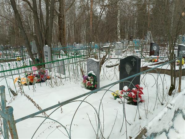 Скачкова Галина Михайловна