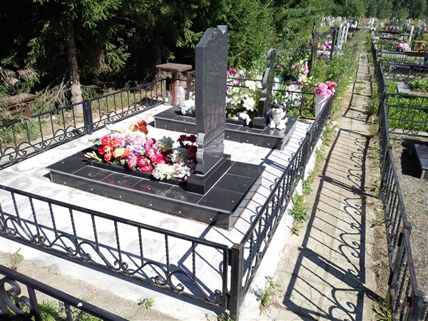 Деньгина Вера Александровна