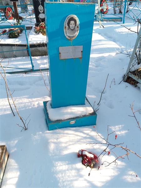 Ульканова Тамара Николаевна