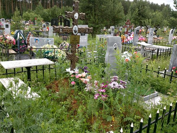 Исаков Юрий Арсентьевич