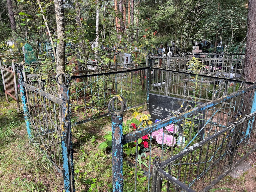 Лупанова Клавдия Ивановна