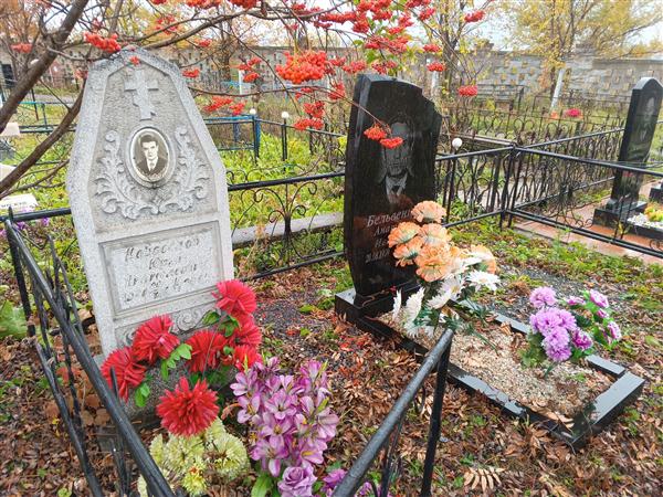 Бельвенцев Анатолий Иванович