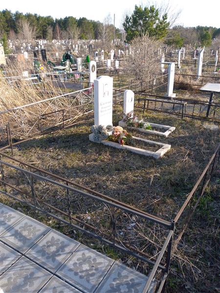 Клименко Вениамин Михайлович