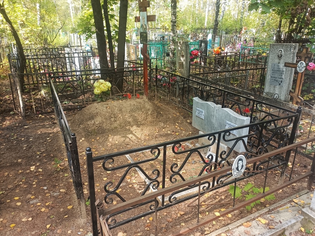 Степанова Лидия Викторовна