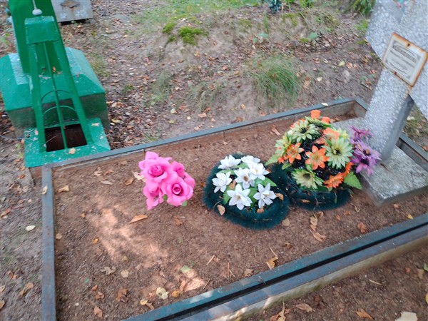 Медовщикова Вера Артамоновна