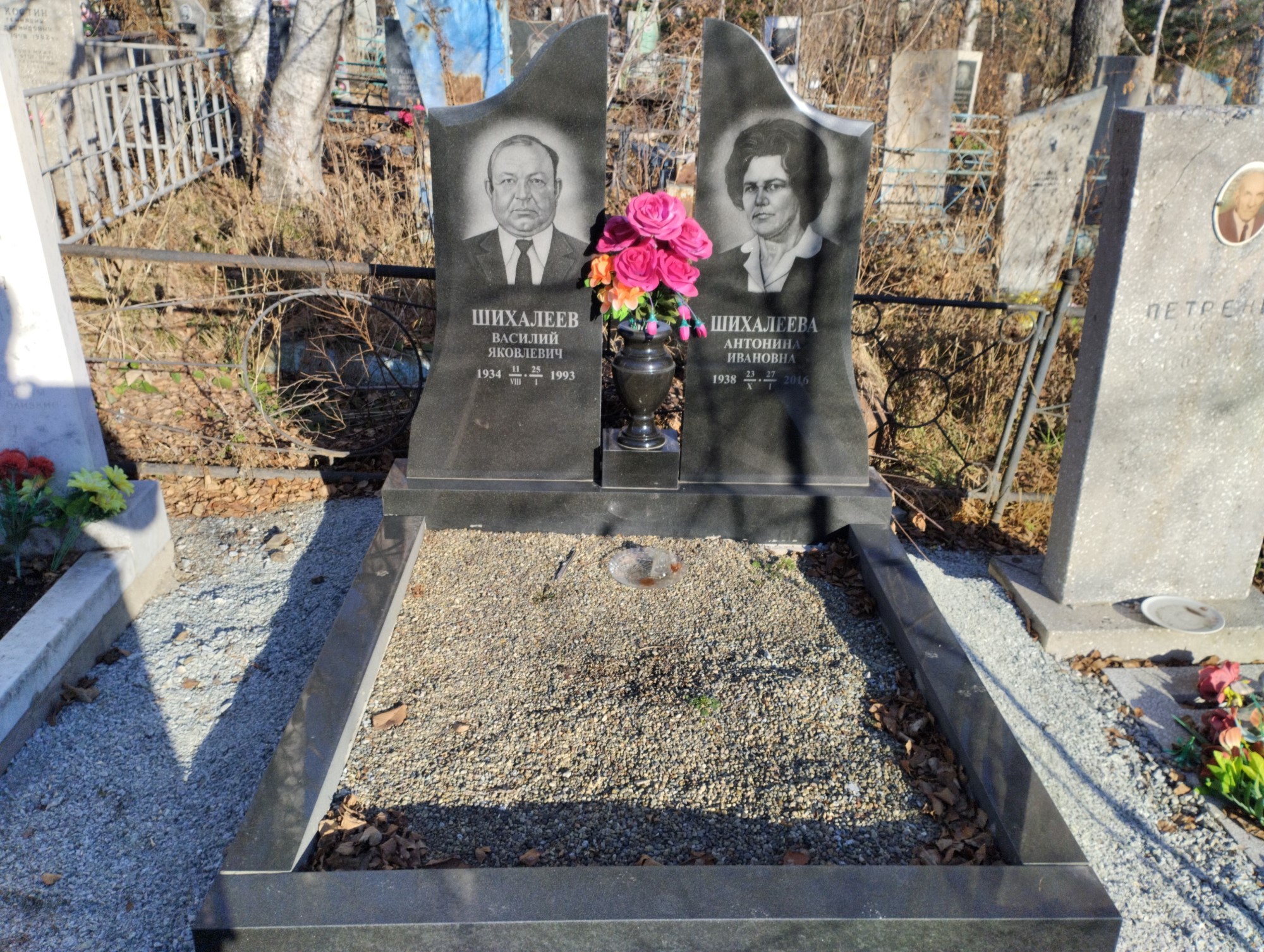 Шихалеева Антонина Ивановна