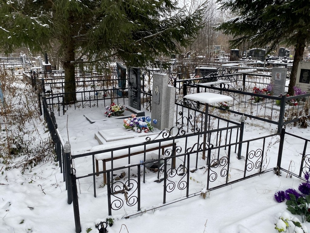 Малеева Надежда Ивановна