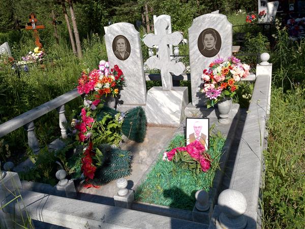Морозова Александра Ивановна