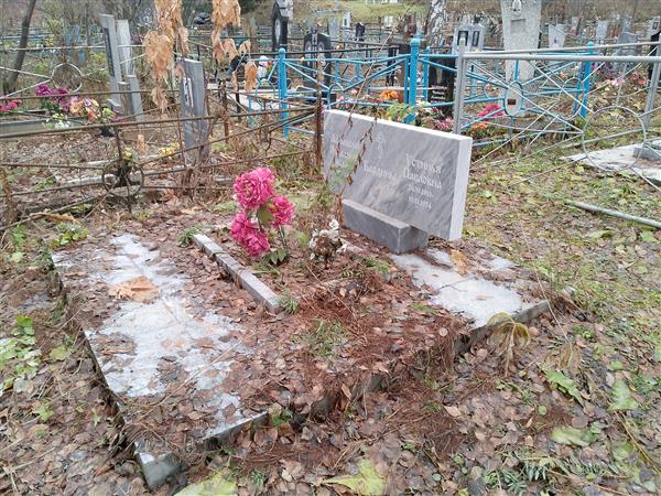 Бардина Устинья Павловна