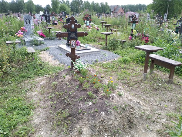 Иванова Любовь Алексеевна