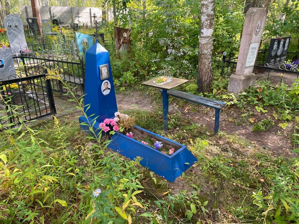 Графов Александр Федорович