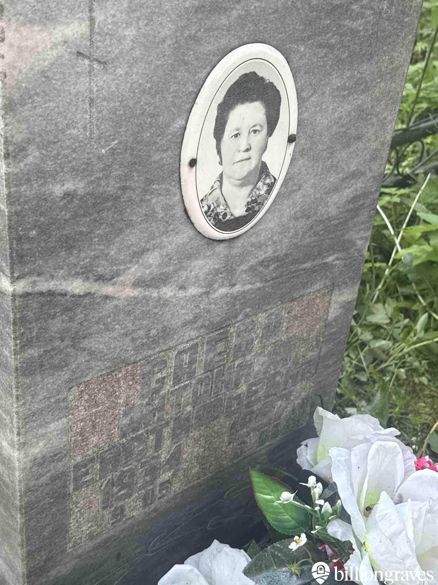 Саева Антонина Евстифьевна
